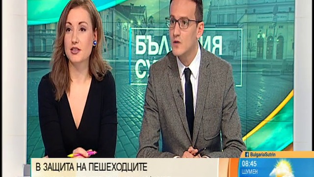 Законът за движение по пътищата – средство за популизъм