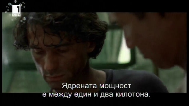 Миротворецът (1997) (бг субтитри) (част 9) TV Rip БНТ 1 01.01.2017