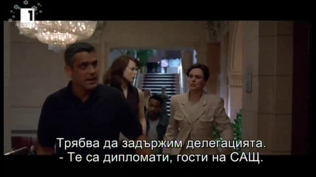 Миротворецът (1997) (бг субтитри) (част 11) TV Rip БНТ 1 01.01.2017