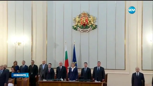 Новините на NOVA. Късна емисия.19.01.2017.г