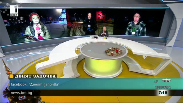 Свикват кризисен щаб в Русе - DUNAVMOST.bg