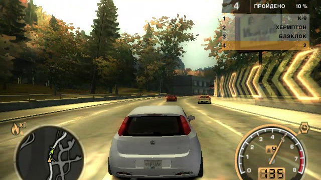 need for speed ep 1