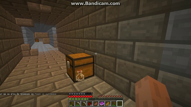 The Mine Minecraft horror !!!!!!!!