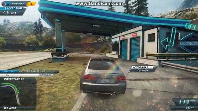 Need For  Speed MW ep 8