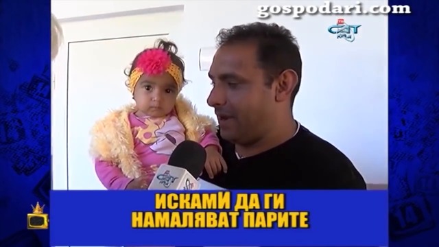 ---Най добрите ромски изцепки 2016  😂 ЯКО СМЯХ 😂 - YouTube