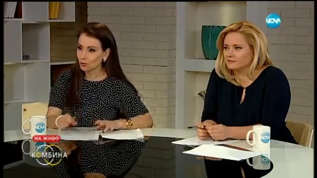 ---Шофьорът на Ванга – спомени за пророчицата