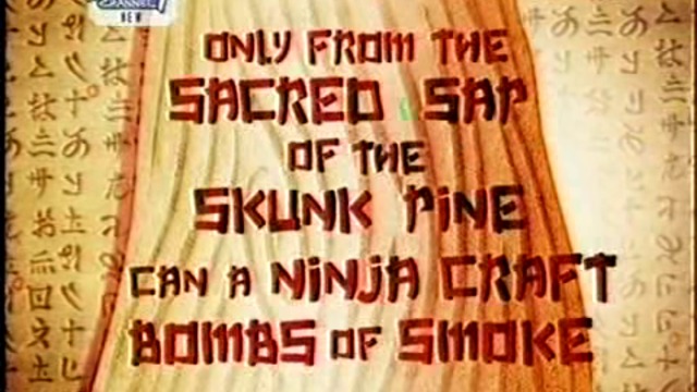 Ранди Кънингам - еп. 16 Бг Аудио