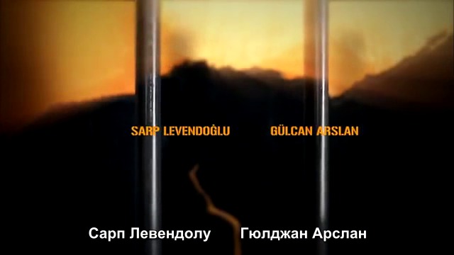 До живот - епизод 3