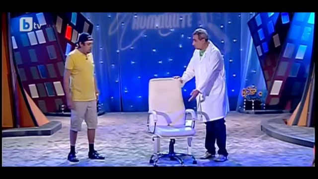 Ти откъде имаш толкова пари бе-!