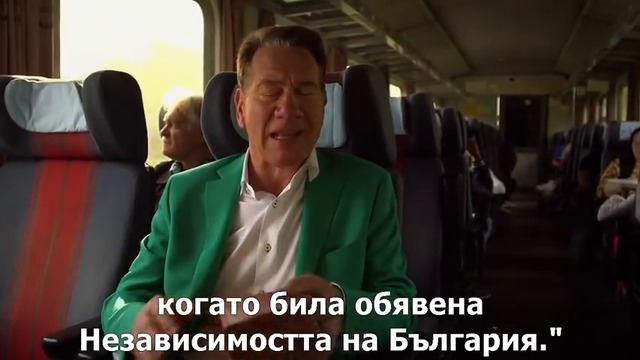 ---BBC's Great Continental Railway Journeys (Bulgaria) - YouTube