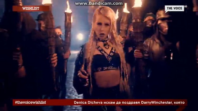 Гери - Никол - Готина и луда The Voice TV RIP