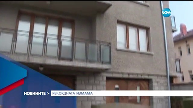 Новините на NOVA - късна емисия - Епизод 64 - Nova Play - видео платформата на Нова Броадкастинг Груп