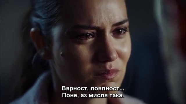 До живот-еп.5.2 с бг суб