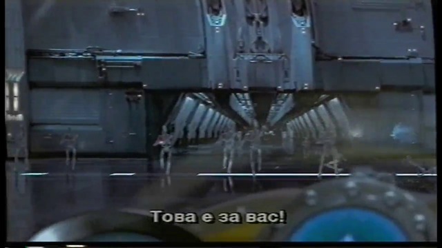 Междузвездни войни: Епизод I - Невидима заплаха (1999) (бг субтитри) (част 7) VHS Rip Мейстар филм 2000