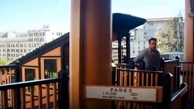 La La Land - част 2