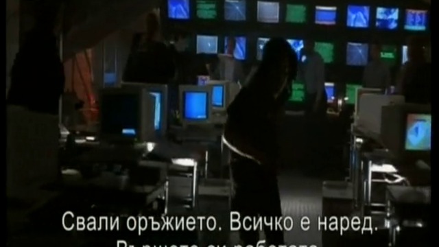 Терористката (1993) (бг субтитри) (част 2) TV Rip bTV