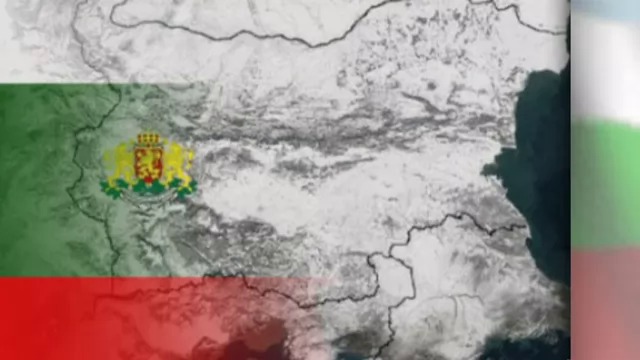 Честит 3 март - национален празник на България