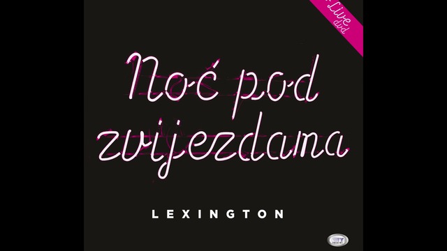 Lexington Band - Carobna - ( Official Audio 2017 )