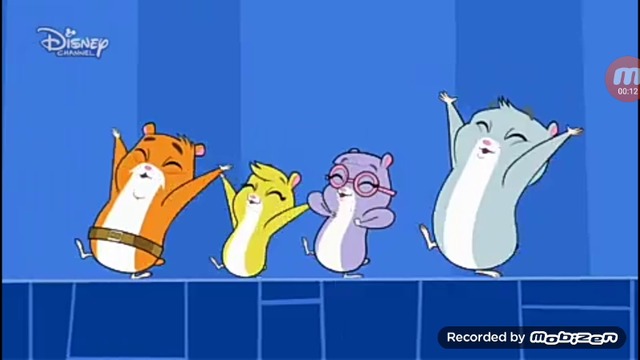 Зу зу промо