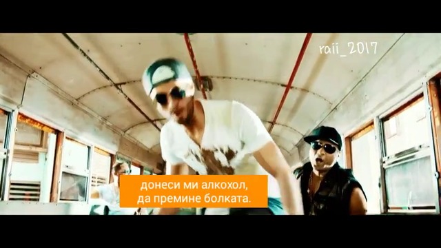Enrique iglesias + бг, превод ft descemer bueno , Zion & Lennox - subeme LA radio 2017