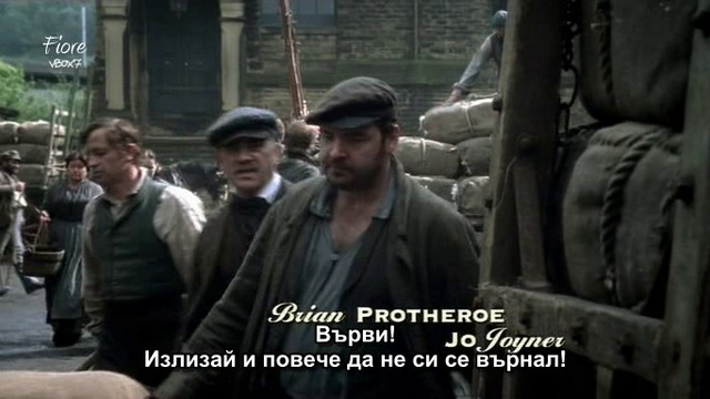 Север и юг-по романа на Елизабет Гаскел част 4-1