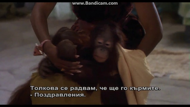 Семейство Флинтстоун (1994) (бг субтитри) (част 2) DVD Rip Prooptiki Bulgaria