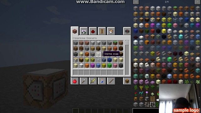 Nqkolko qki ne4a v Minecraft part 1