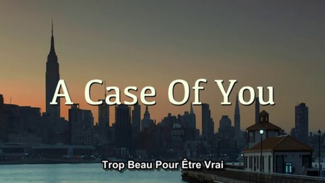 Случай с теб ( A Case of You ) Българско аудио част 1