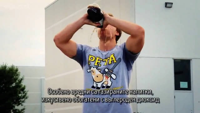 Най - вредните храни в България