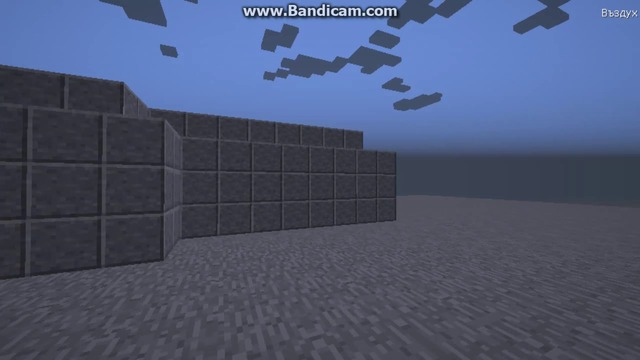 Minecraft Novinite 2017 | 9:00