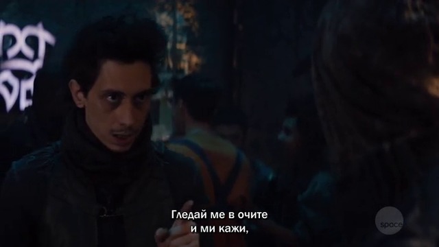 Krypton  Криптон - S01E02 2 част бг субтитри