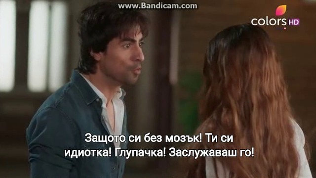 Bepannah - епизод 03 / 01 част + Бг. превод