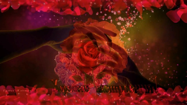 НЕ ОТПУСКАЙ МОЕЙ РУКИ!