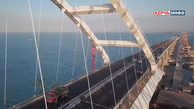 Испытания прошёл по Крымскому мосту проехали 8 грузовиков