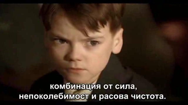 Хитлер: Зората на злото, част 1