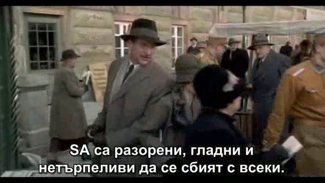 Хитлер: Зората на злото, част 5