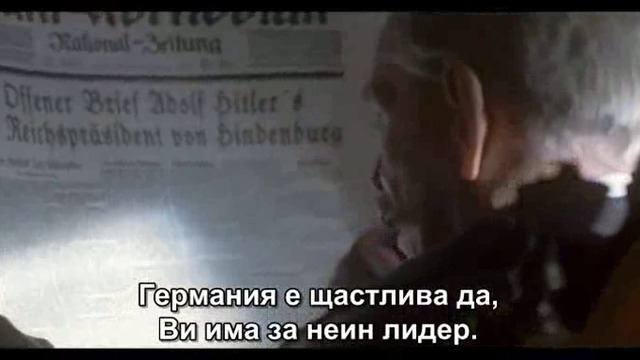 Хитлер: Зората на злото, част 6