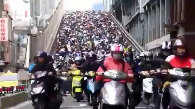 Движение в Тайван