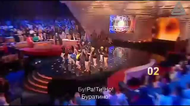 Нюша, Дмитрий Колдун и Дима Бикбаев - Буратино