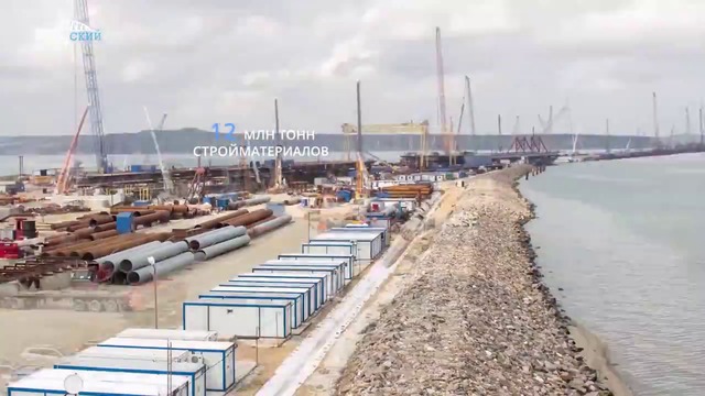 27 месяцев строительства за 3 минуты. Вспомните какой была стройкавека