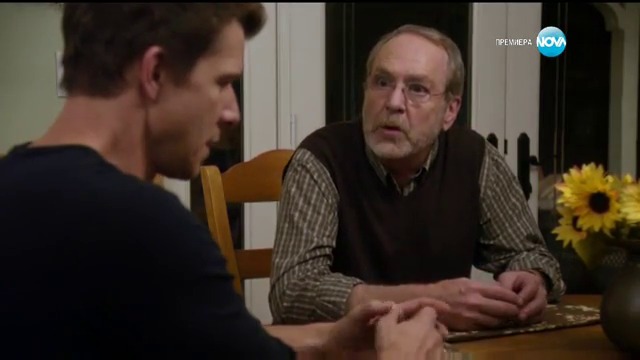 Моята мечтана роля Reading Writing & Romance (2013)  Бг Аудио( Високо Качество) Част 3