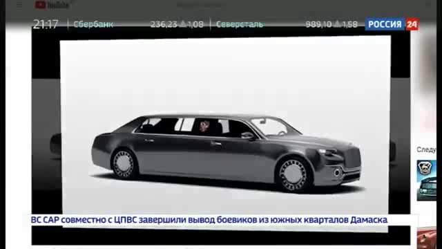 Автомобиль N1. Документальный фильм (1)