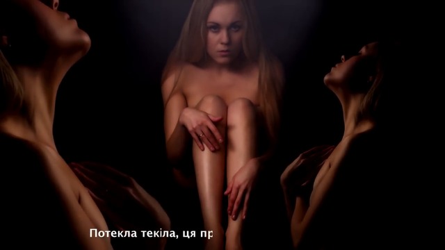 Украинска певица изпя гола новата си песен.Премиера Alyosha -Текила