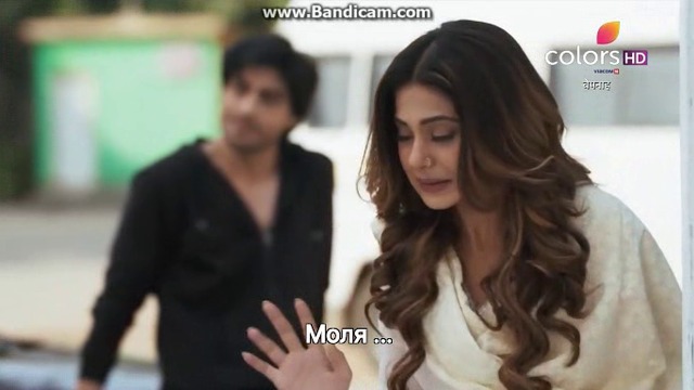 Bepannah - епизод 04 / 04 част + Бг. превод