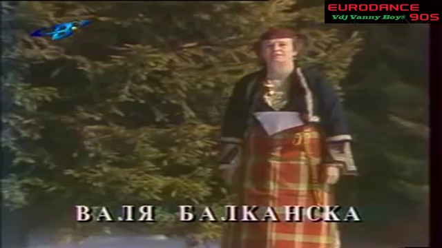 🇧🇬 Валя Балканска- Излел е Дельо хайдутин - 1961