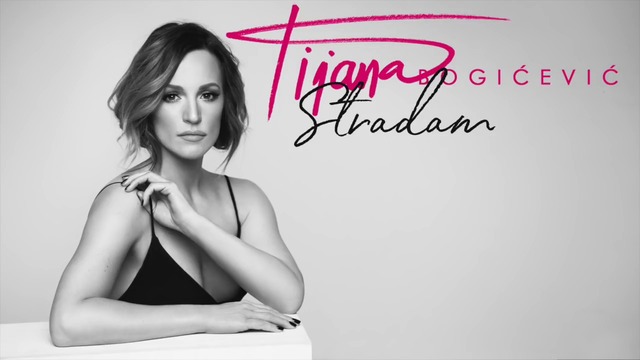 Tijana Bogicevic - Stradam (Official Audio 2018)