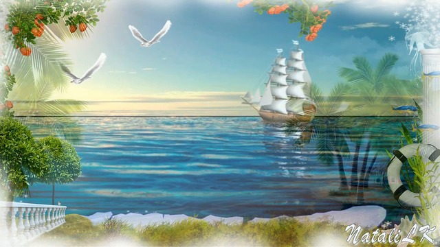 Это наше лето!