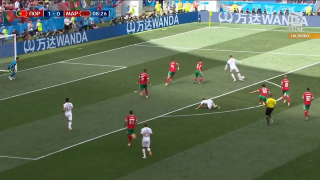 Португалия - Мароко 1:0