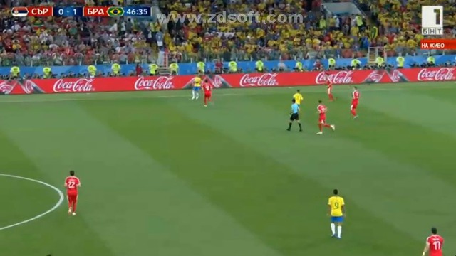 Световно първенство Сърбия - Бразилия