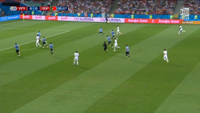 Уругвай - Португалия 2:1